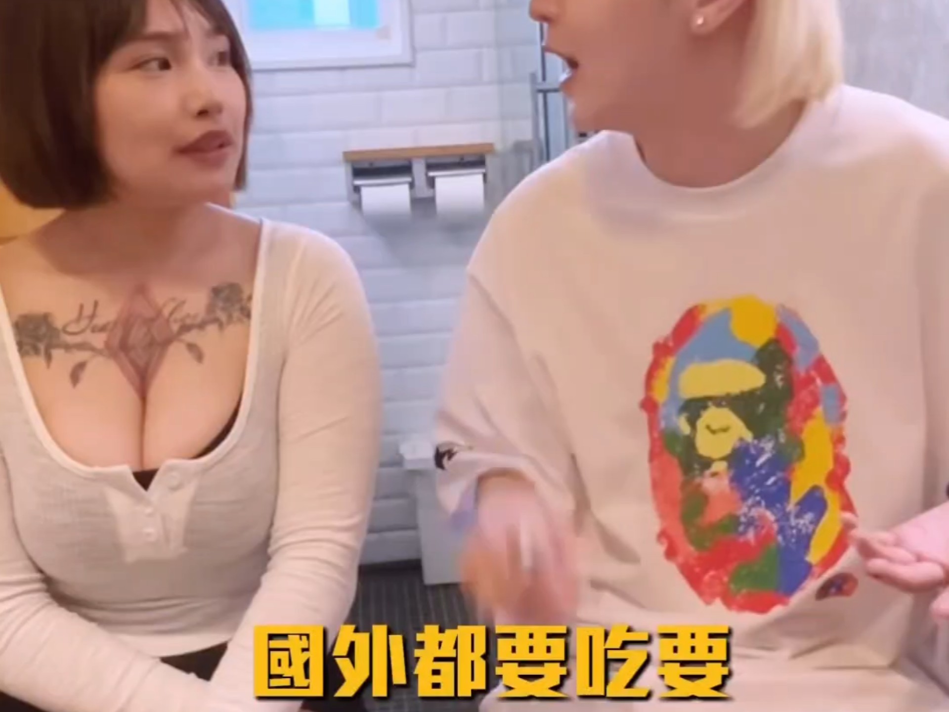 当兵四年撞了多少大陆渔船，结果去澳洲旅游还得打工一年半