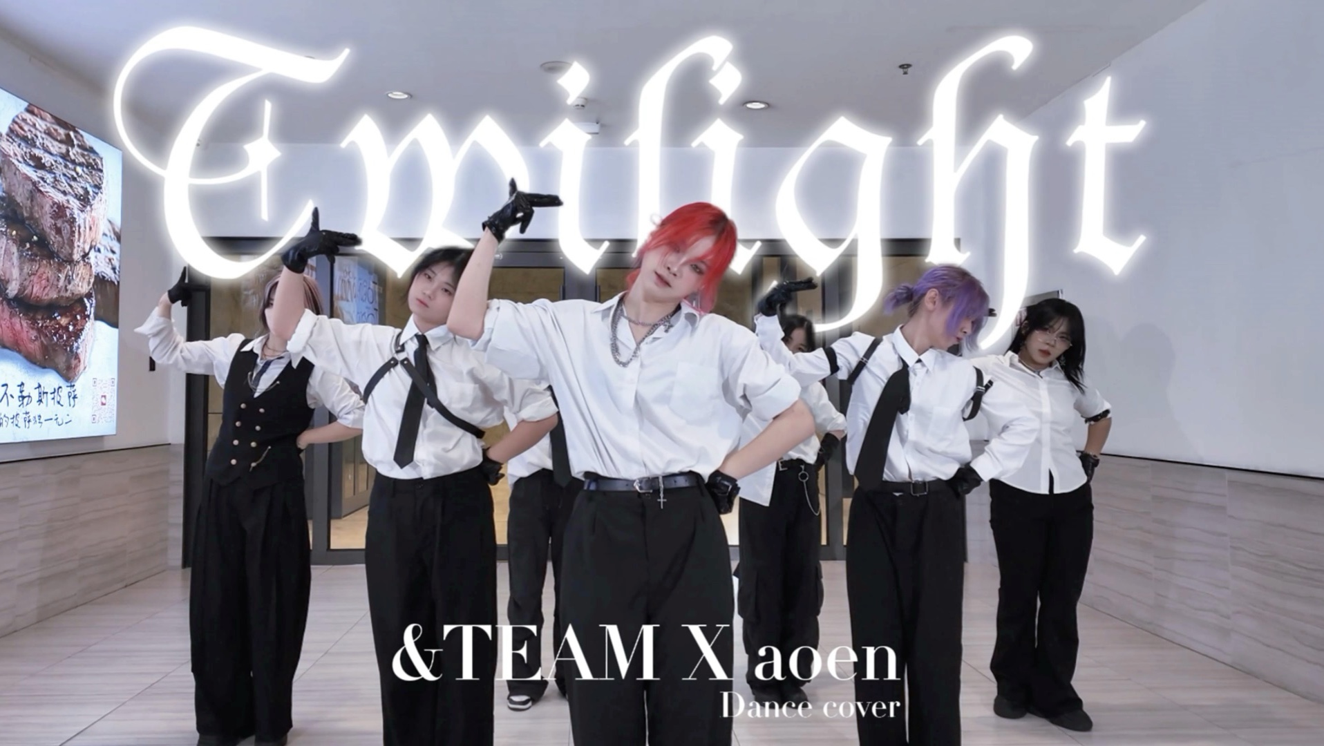 Luné大小姐们是时候看点该看的了！