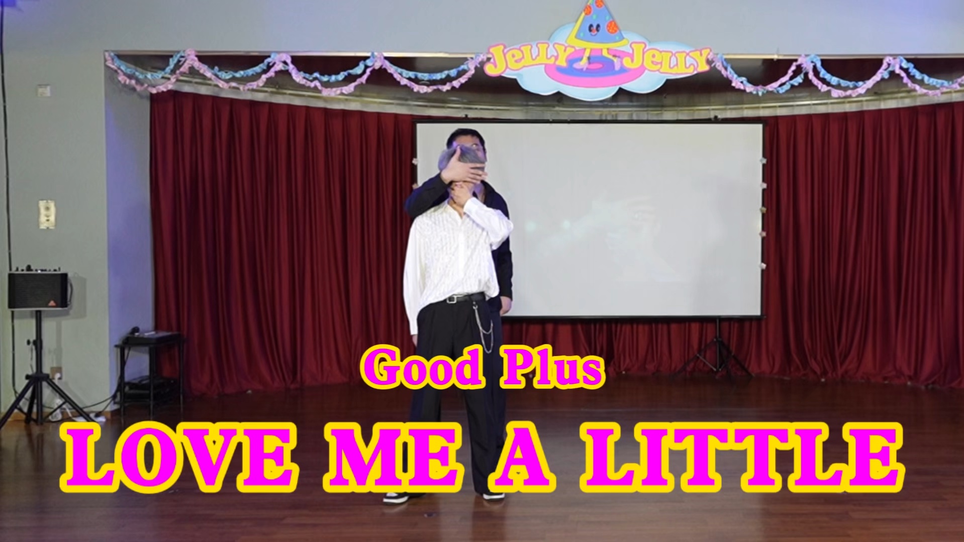 【JELLY JELLY PizzaDay】20250816 （Love Me A Little）-Good P