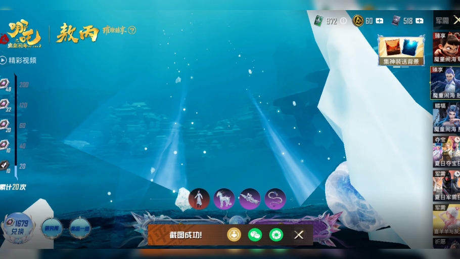 【好像不太吱】视频已打包，欢迎围观！