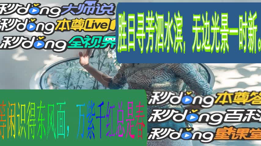 全 新 星 力 九 代 9 代 〖第一财经〕
