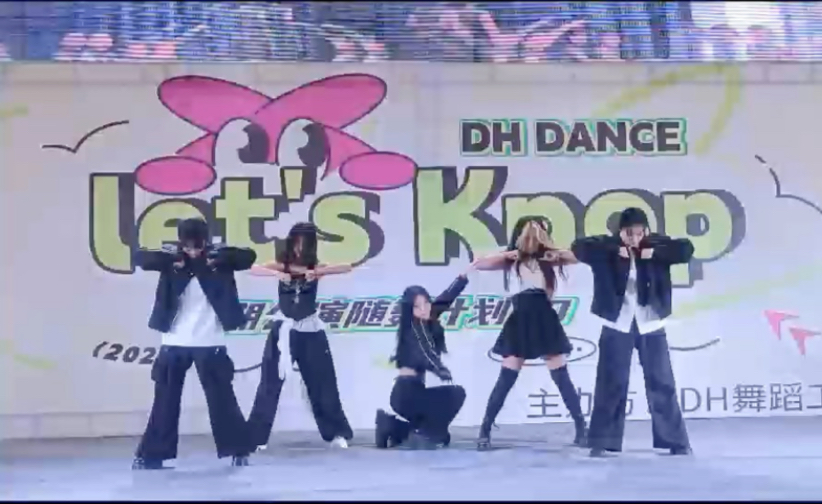 8.3famous路演全体直拍