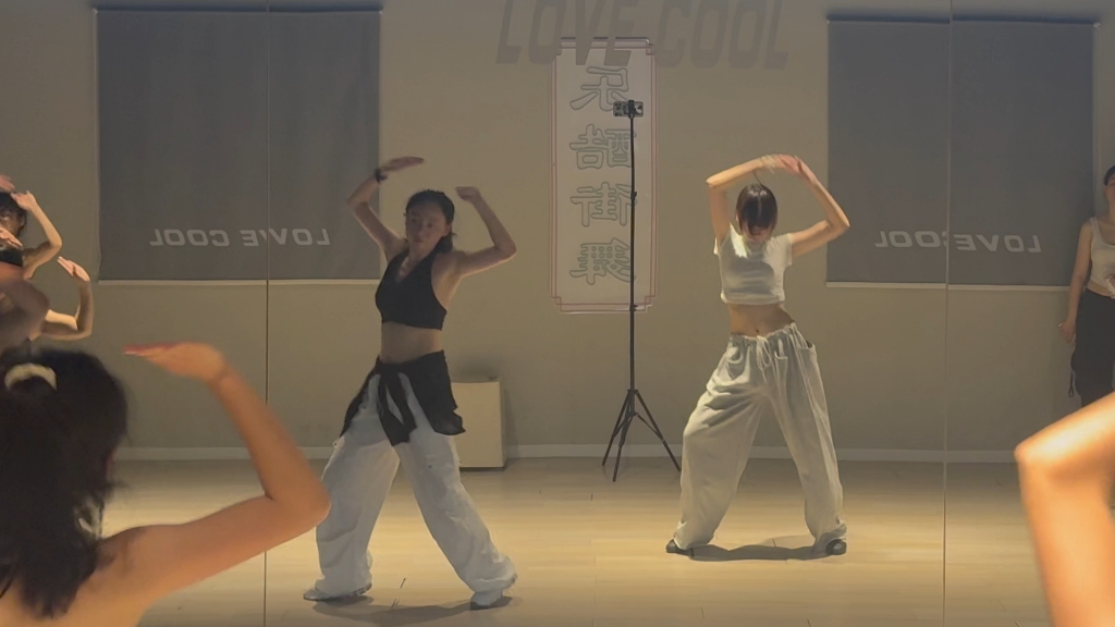 【乐酷集训1/3】黑粉的舞，最近跳舞有点疲了