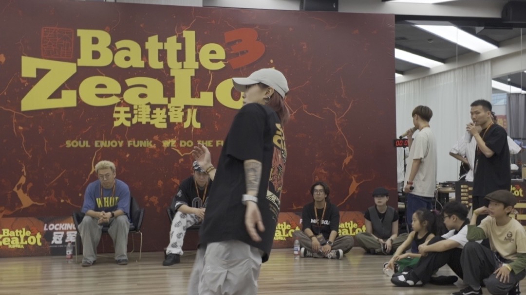 【天津老客儿3/Battle Zealot 3】Free Style 32-16 句句 VS 