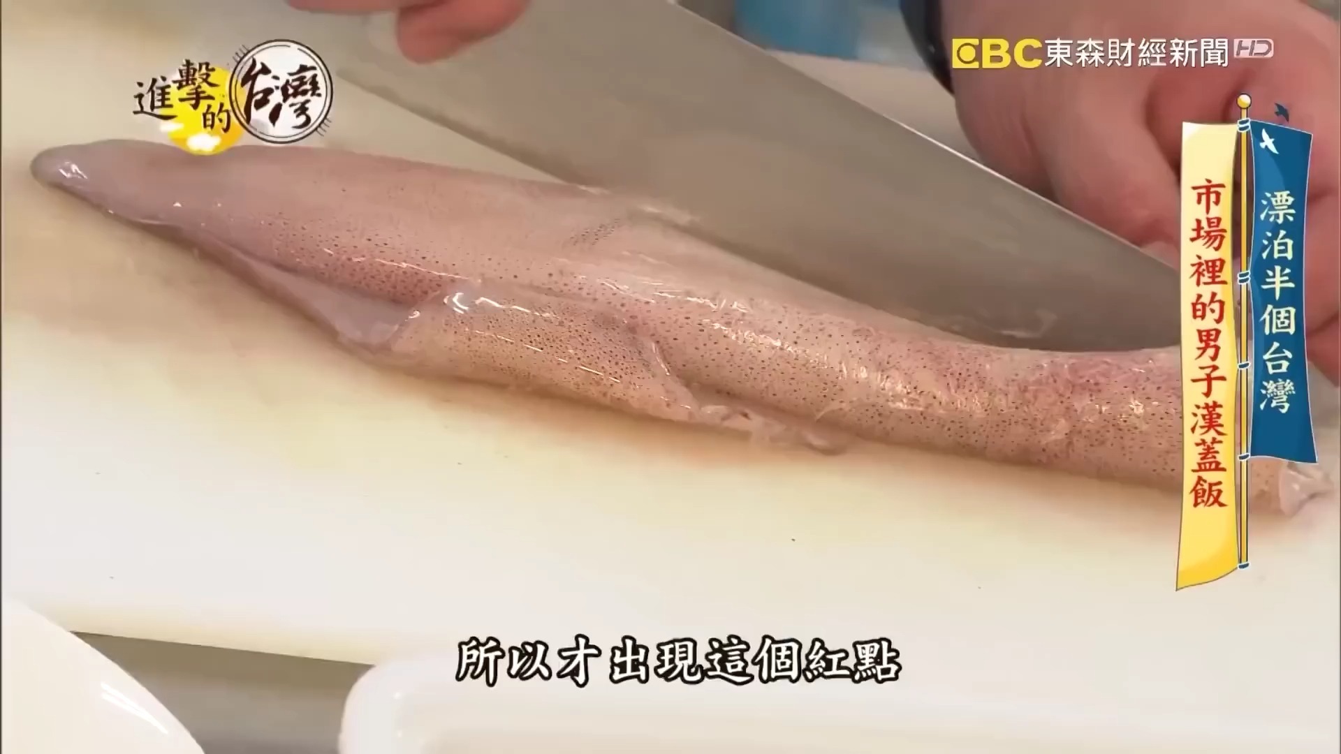 【2025基隆海鮮推薦】浮誇系蚵仔蓋飯爆炒小卷招牌鯊魚羹炒河