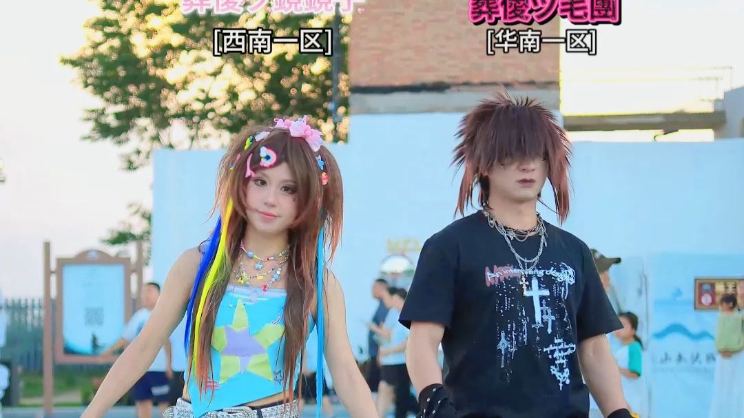 2025年，劲舞团的葬爱家族他又杀回来了！