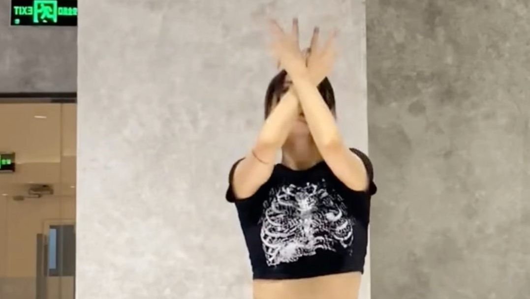 《illusion》怪火 #aespa dodo老师 kiki老师 镜面 原速 跟练