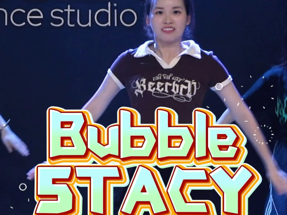 #okey dancy#bubble#不管跳的怎么样纯开心咯