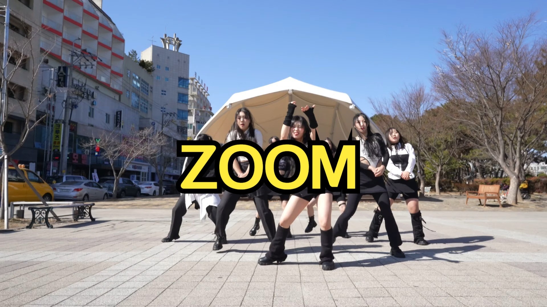 BADVILLAIN - (ZOOM)  (Choreo by Haeun, Ryunji,Yoonmi,Hyo