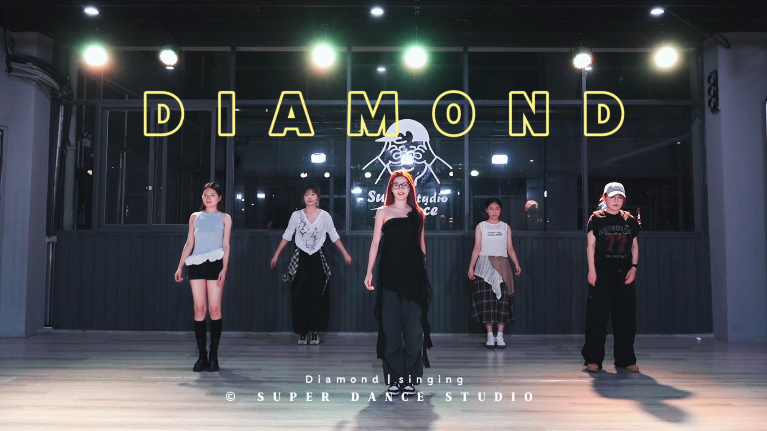 深圳super dance舞蹈工作室