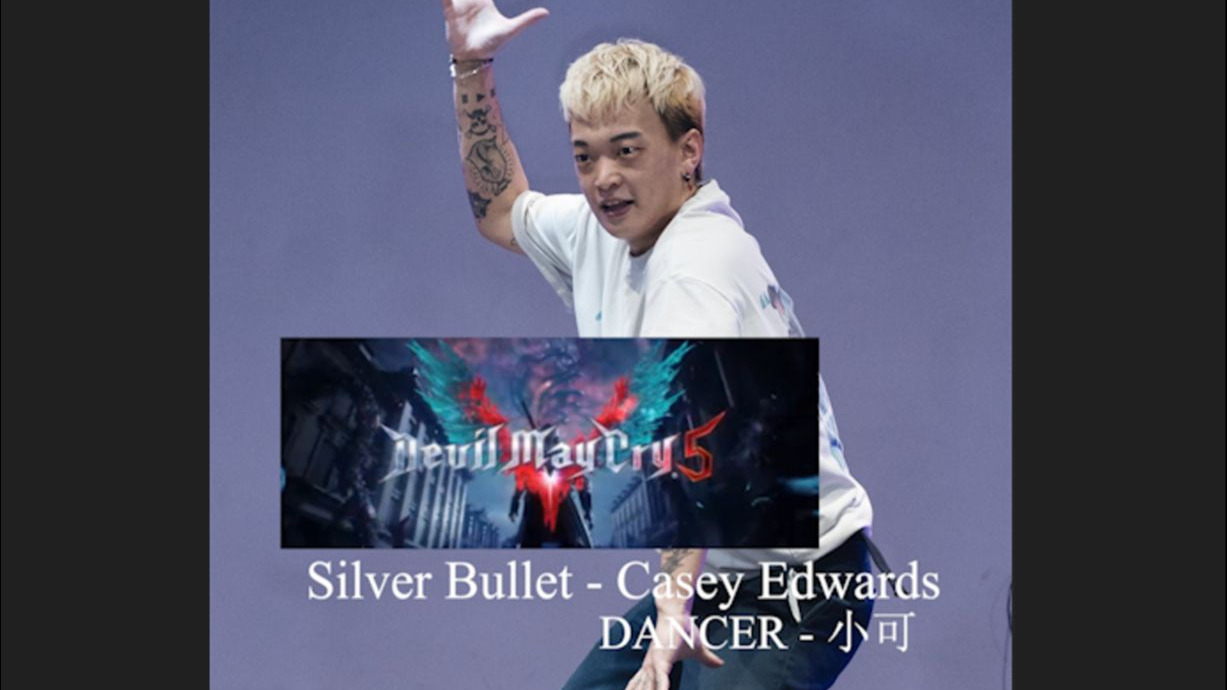 小可 - Silver Bullet - 二次元夜上海 vol.1 - solo环节04