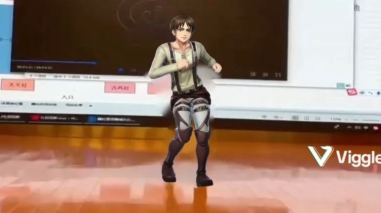 社恐的艾伦耶格尔同学在社团招新上表演街舞