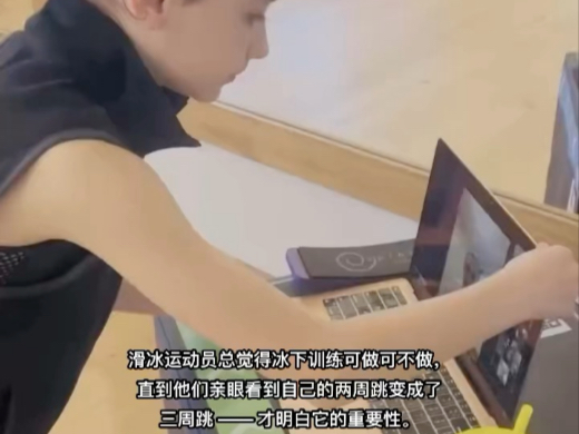 这也是为什么我们的在线团体课不只是 “额外加课”。