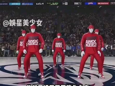 谁懂人均世界冠军的含金量 #假面舞团