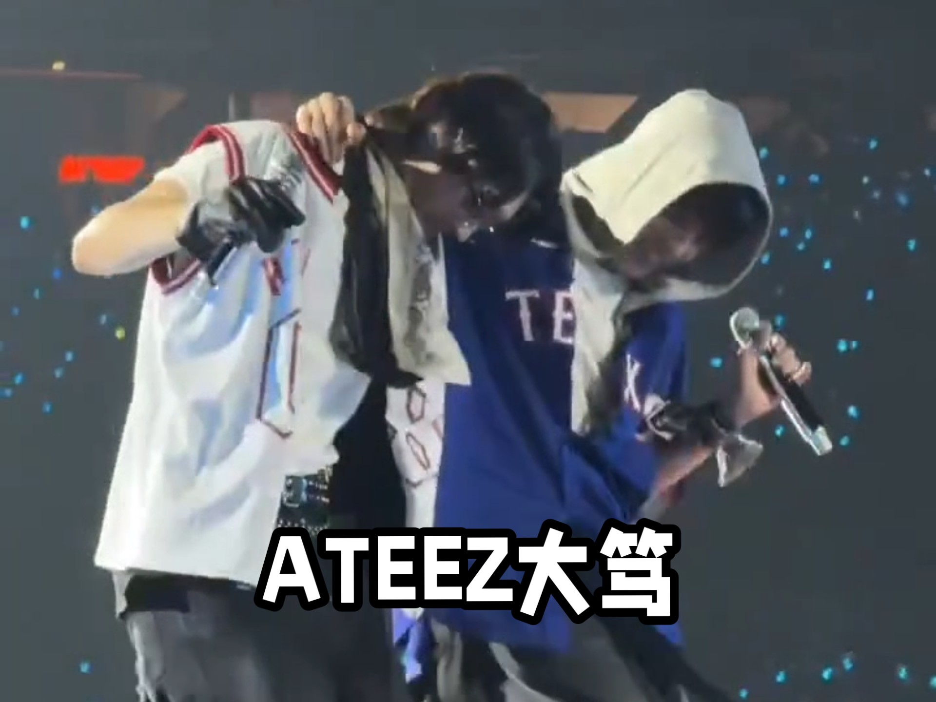 【ATEEZ丁润浩X宋旼琦】糖笃