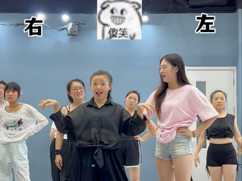 寓教于乐，谁不想50岁也能这样做自己喜欢的事情，开开心心的活着