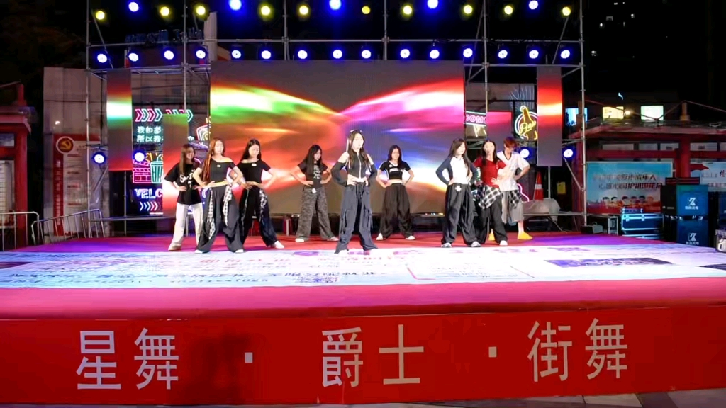 不开始跳，你怎么知道你跳不好