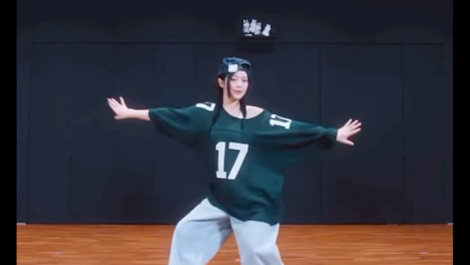 《Bubble Gum》#New jeans part1 4k 开头 教学 练习室