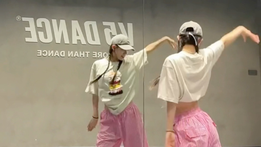 《Bubble Gum》#New jeans part1 4k 开头 教学 镜面 汤圆老