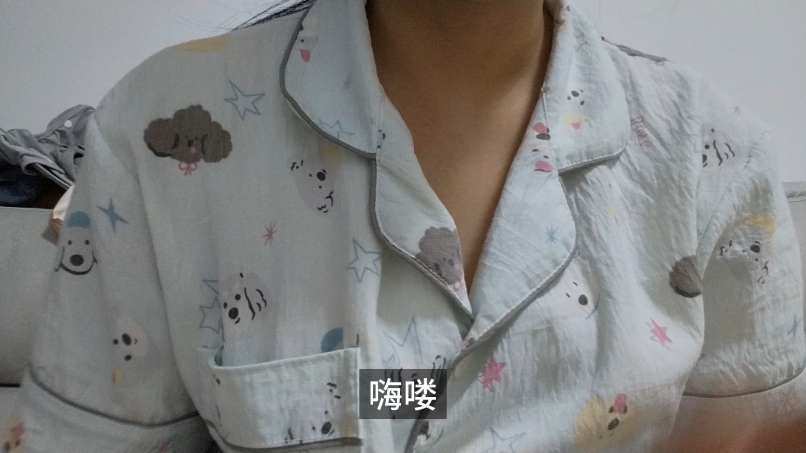 还得是新手助眠？