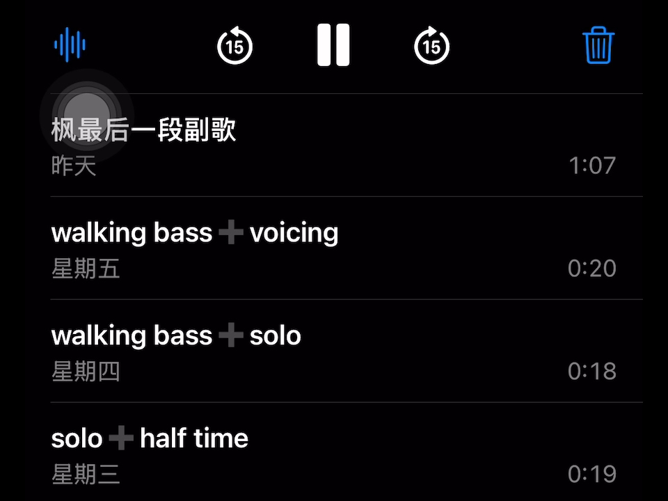 学习Jazz钢琴的第十三天walking bass+solo乐句练习