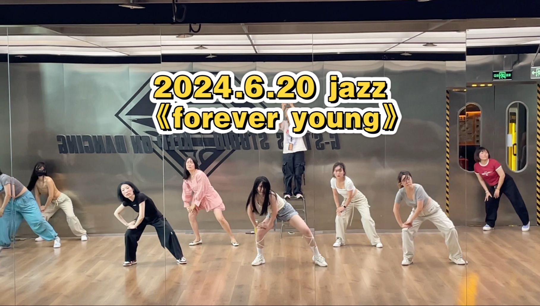 2024.6.20 jazz 《forever young》