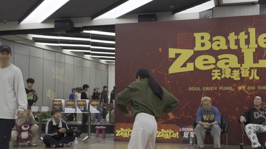 【天津老客儿3/Battle Zealot 3】Free Style 32-16 Melon VS