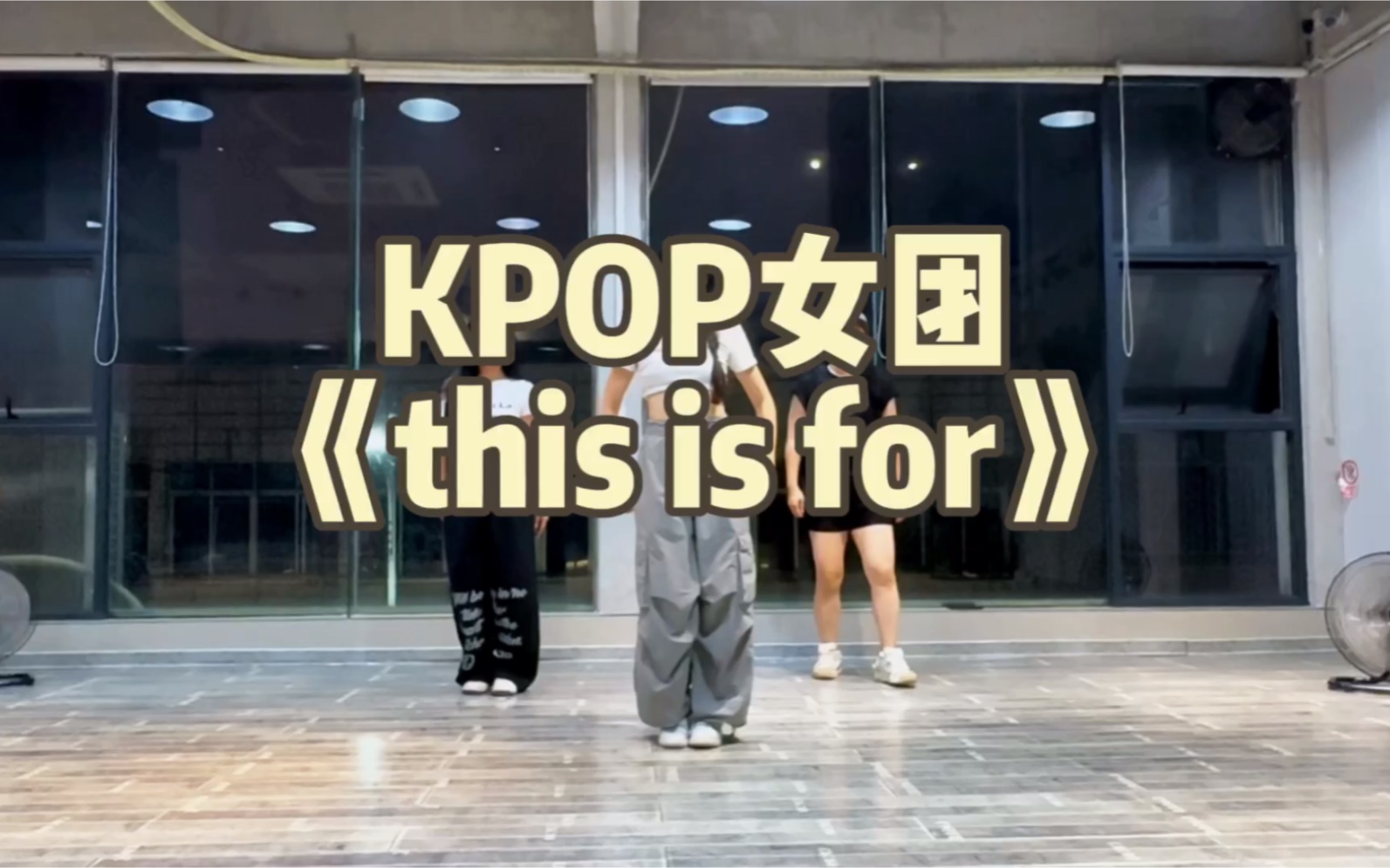 兔曲一如既往的好听，元气满满！