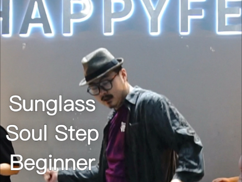 Soul dance的Twist简单美丽