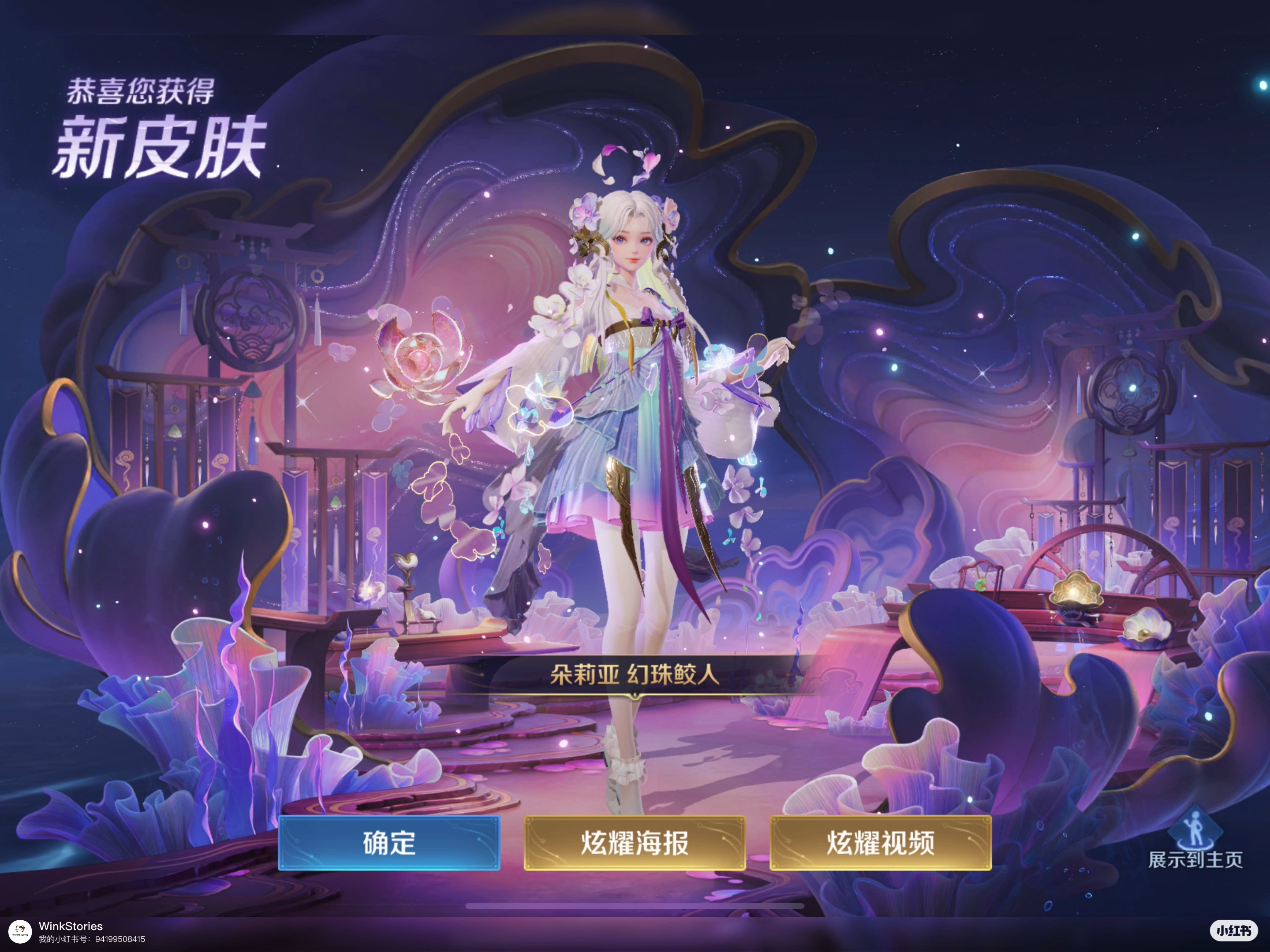 【吴九吨】视频已打包，欢迎围观！