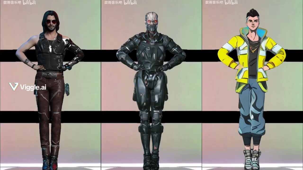 夜之城传奇年会画面流出：