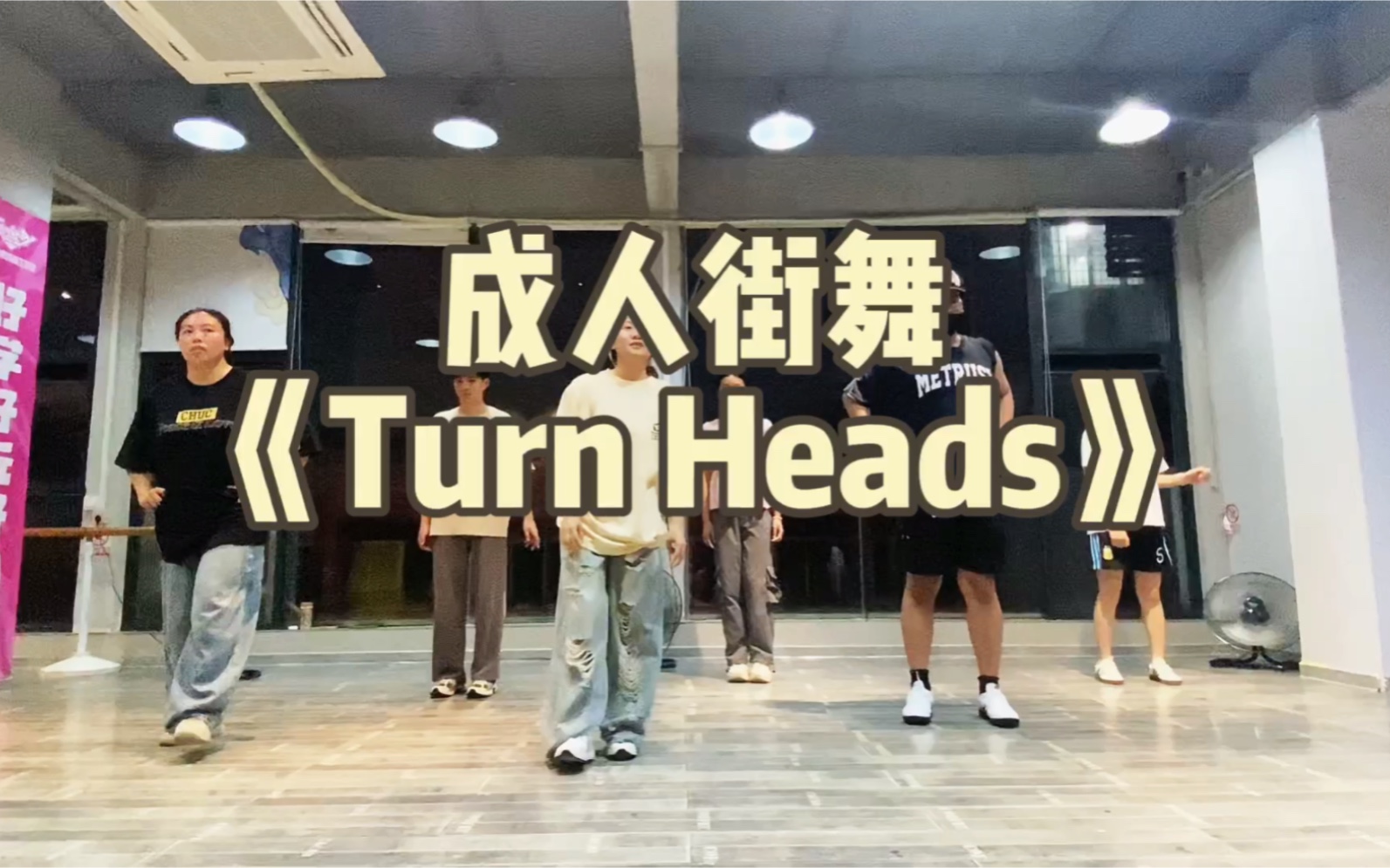 奋斗没有终点，任何时候都是起点
