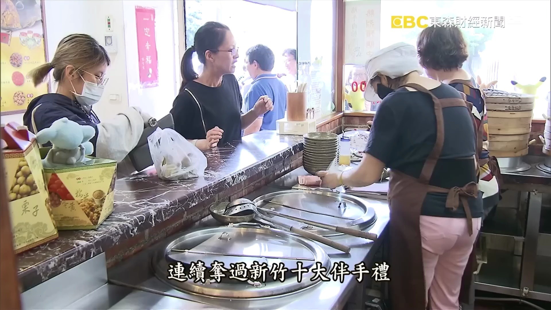 【台灣古早味小吃】百年扣仔嗲古早味菜尾秒殺油飯肉燥米苔目