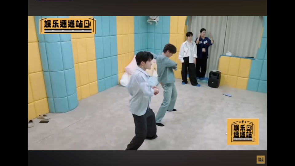 【我们的宿舍】 丁程鑫x檀健次 练习Killin’ It Girl 舞蹈