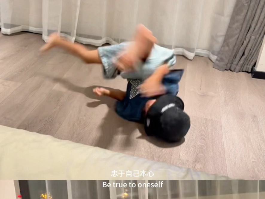 暑假休息日常打卡