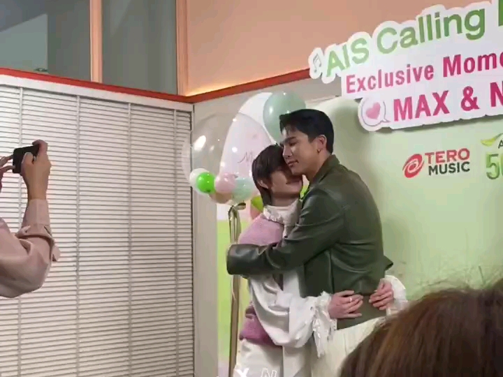 maxnat 小情侣又秀恩爱