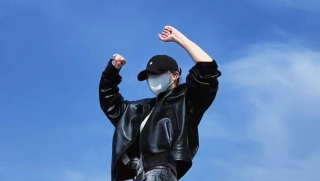 《illusion》怪火 #aespa 副歌 镜面 慢速 0.7倍速跟练 教程