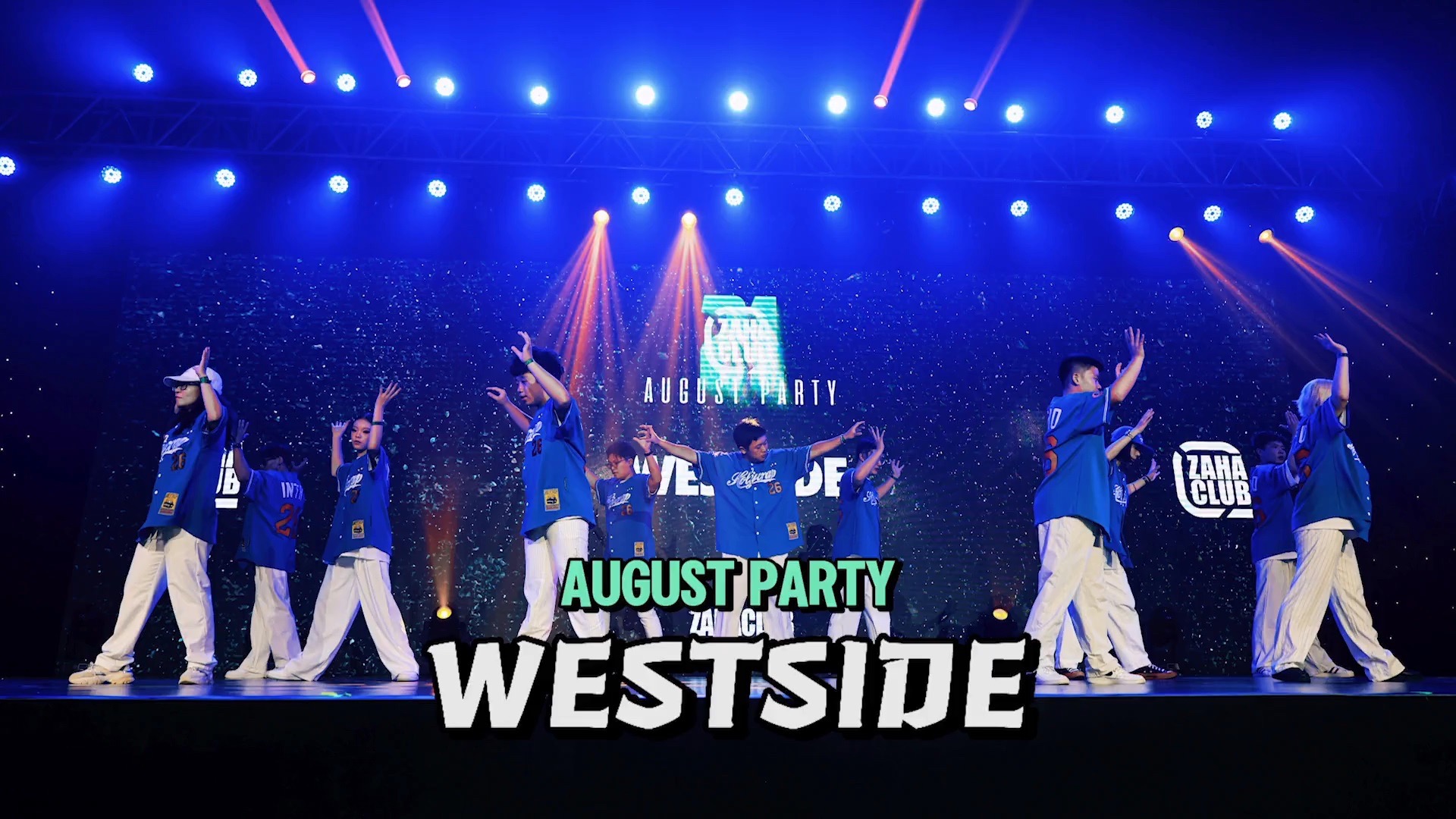 WESTSIDE - 嘉禾舞社二十一周年公演 August Party
