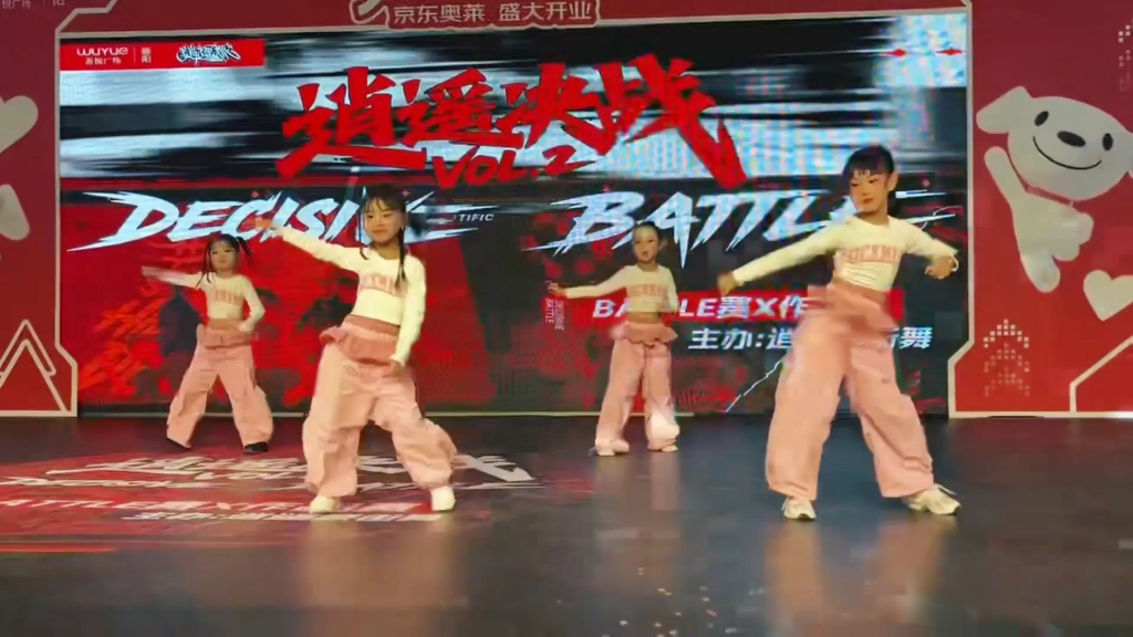 可爱的爵士girl们，小女生就要这样有活力！