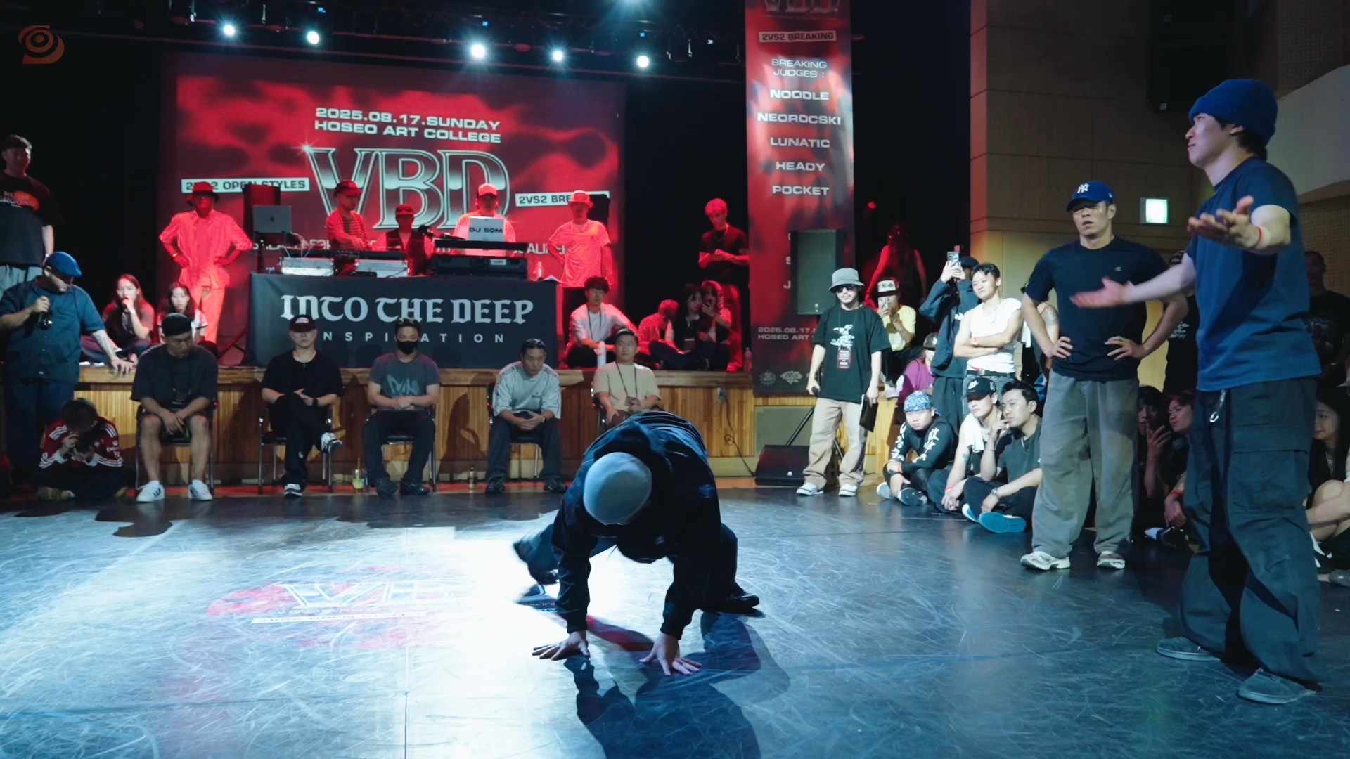 GEON & QUASAR vs SLAIN & LEAP｜BREAKING 8强 @ VBD国际街舞