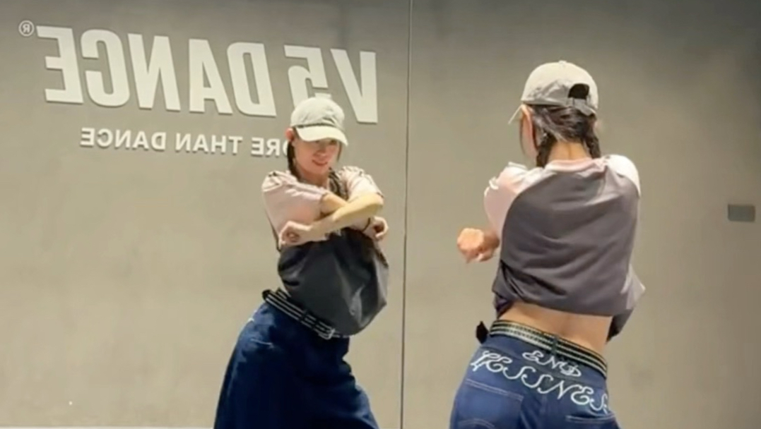 《Bubble Gum》#New jeans part1 4k 开头 镜面 分解 慢速 教