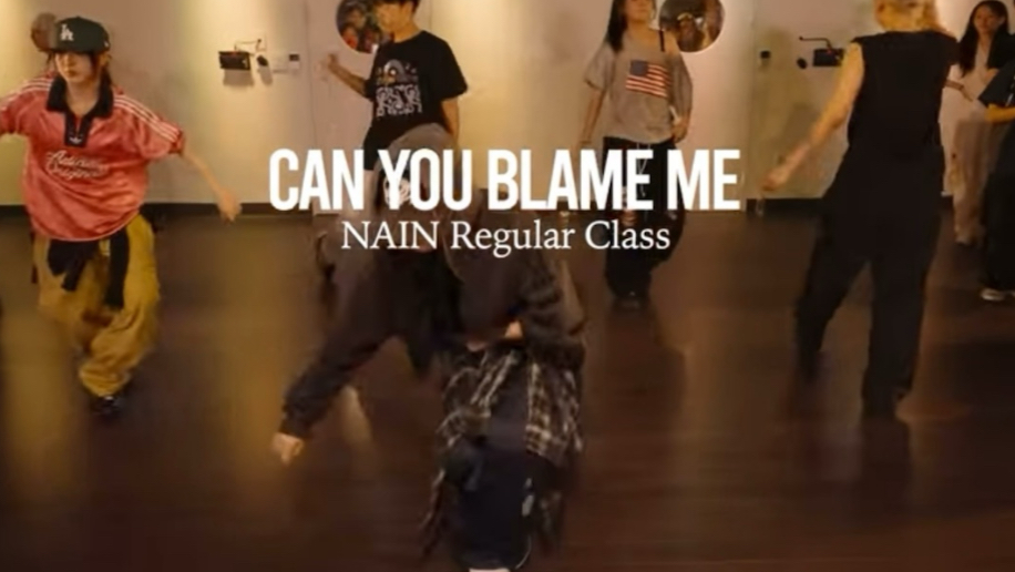 Projectlee舞室｜Nain常规课｜强得离谱｜编舞Can you blame me - K
