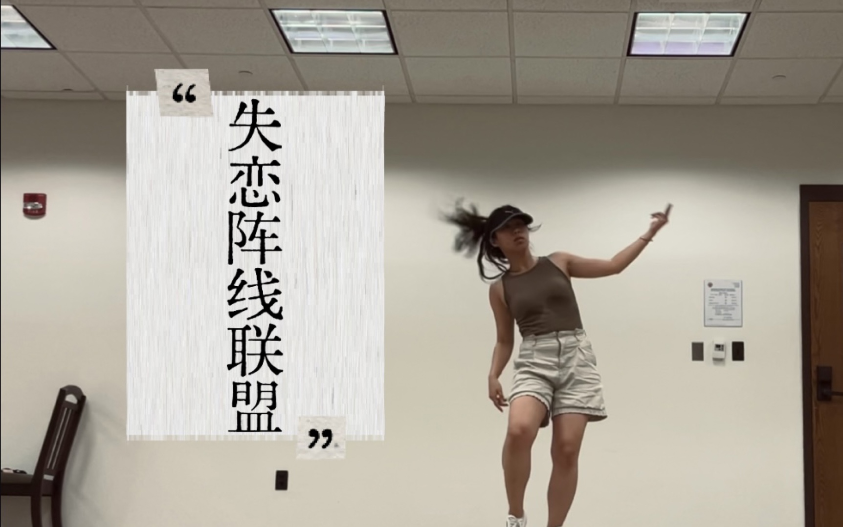 【即兴】糟糕，油倒多了