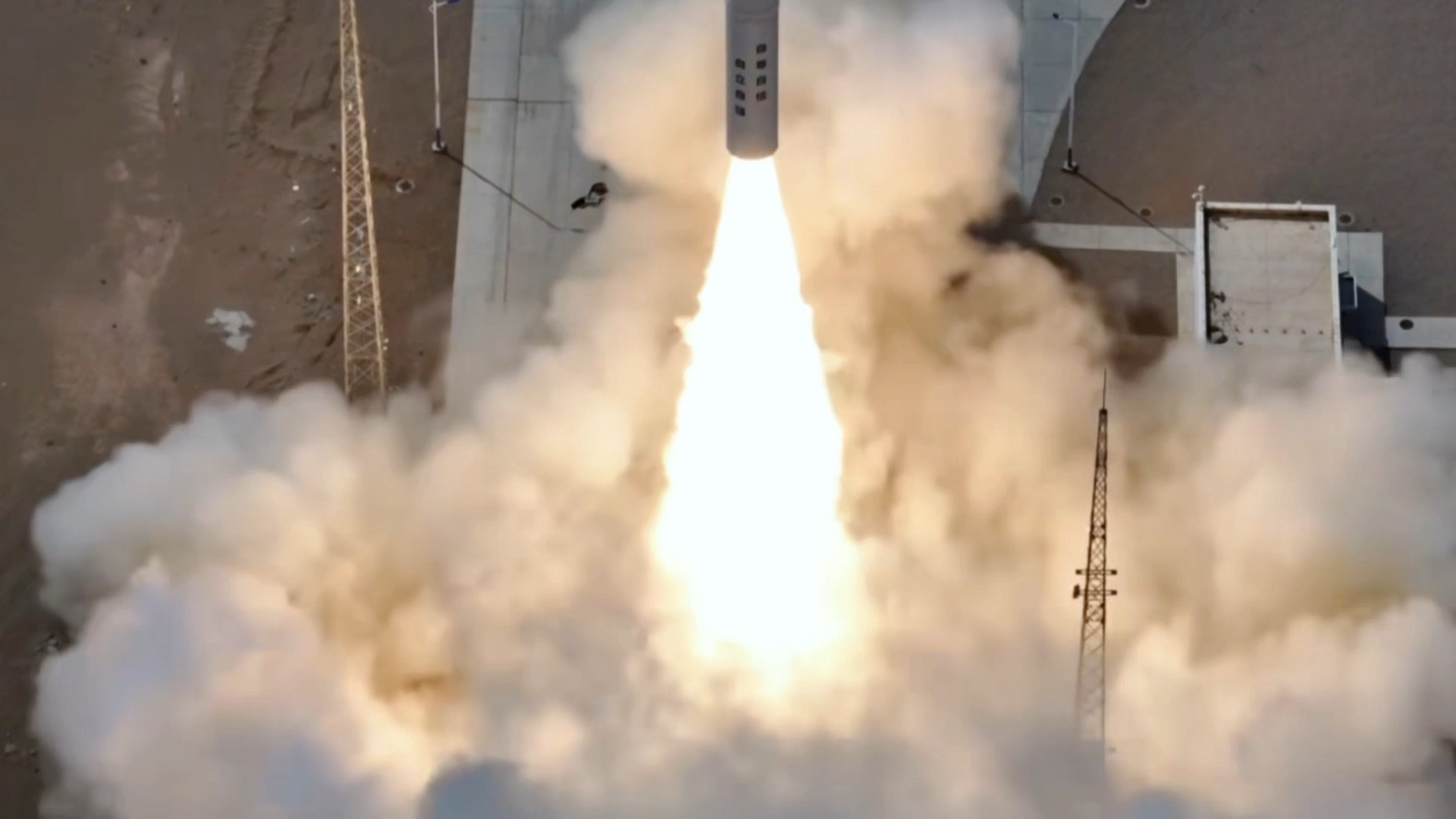 中西創新學院攜手諾維北斗創里程碑，「一箭七星」發射成功