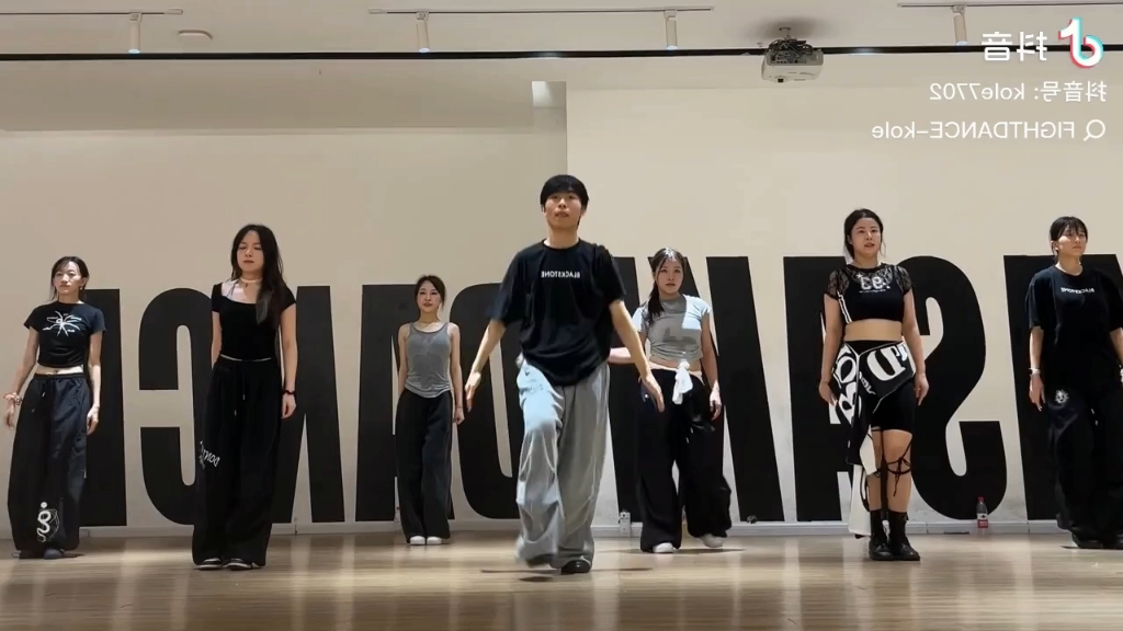 kole编舞troublemaker