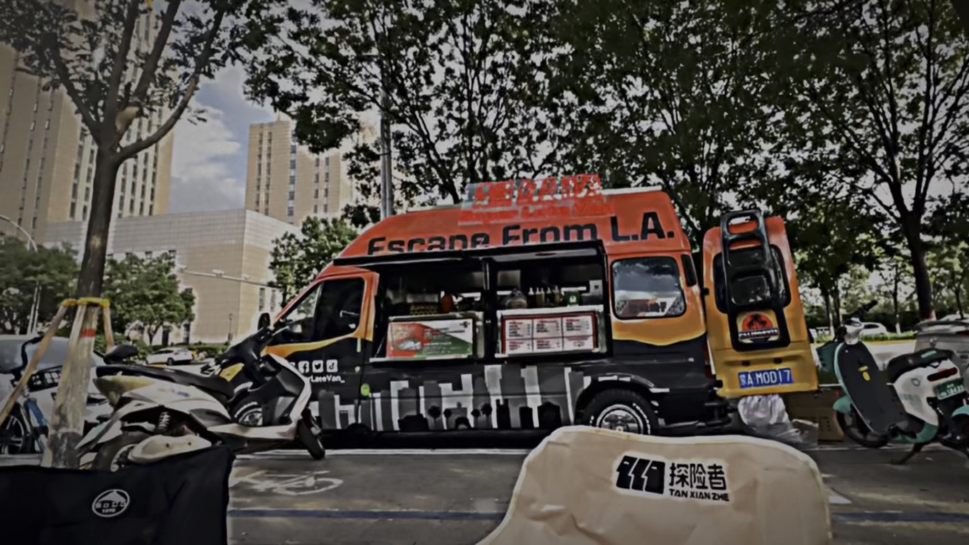 PF Jam 2024 内蒙古赛区