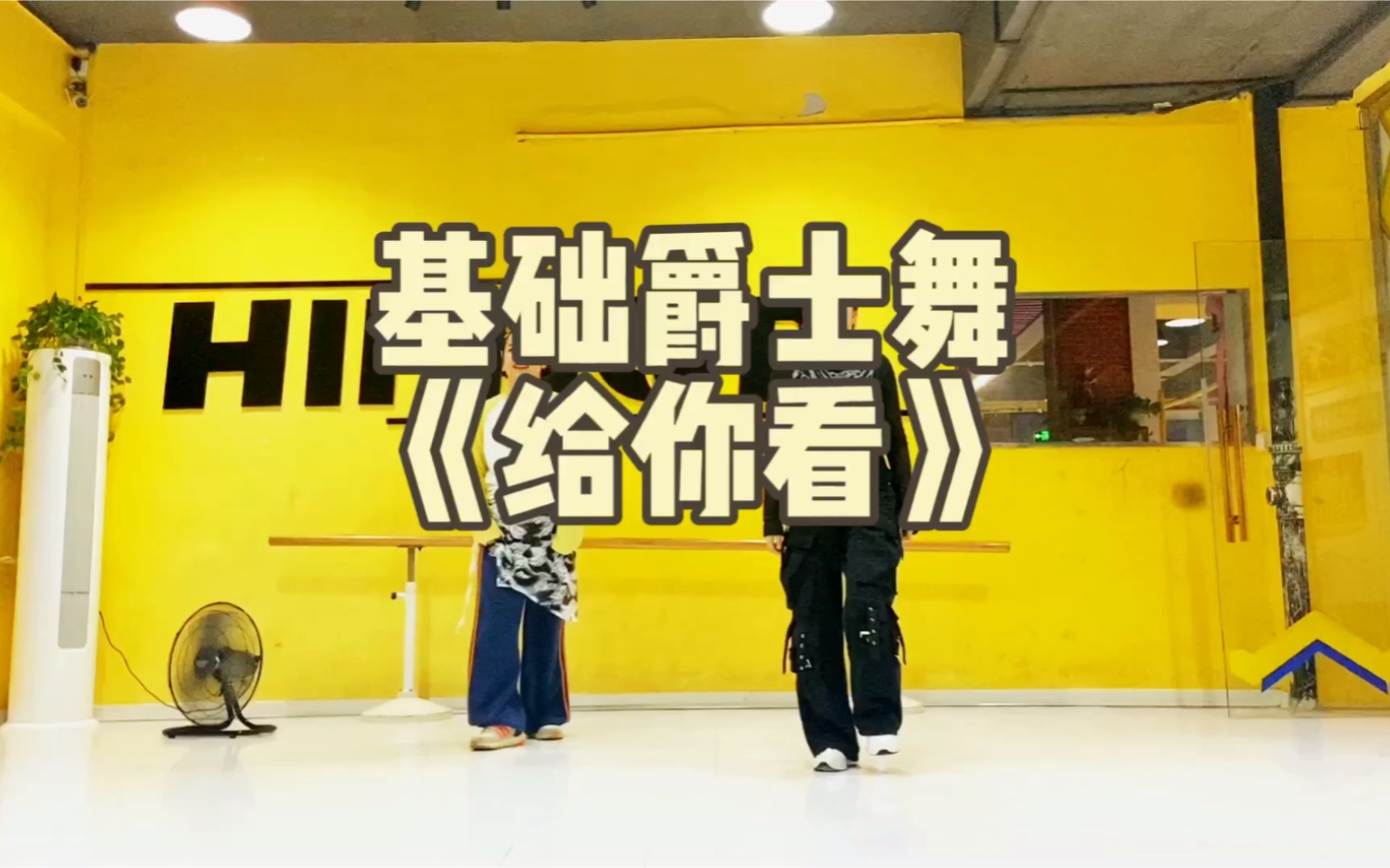 希望夏天的想念可以共鸣！