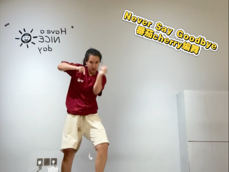 【容嘉翻跳】从小时候看完这个电视剧，耳环就开始戴AB款。简直