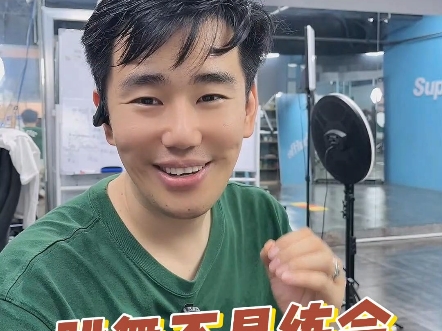 练曳步舞，练对是前提@银牙曳步舞教学  #曳步舞 #曳步舞基础教