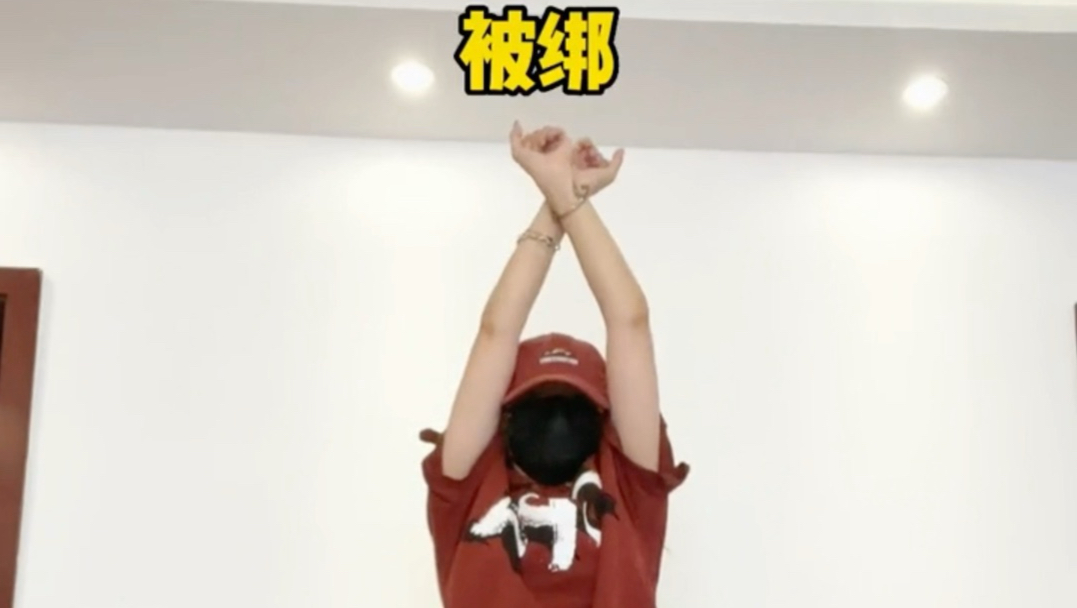 《illusion》怪火 #aespa 副歌 沉浸式教学 镜面 原速 跟练 